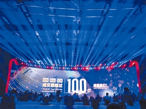快乐8今天开奖号码直播，一场数字与期待的盛宴