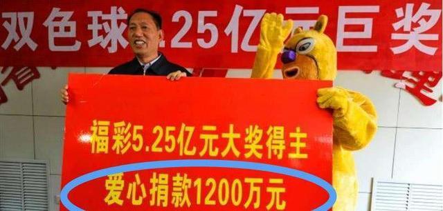福彩东方六十一期开奖结果揭晓，幸运儿揭晓，梦想起航