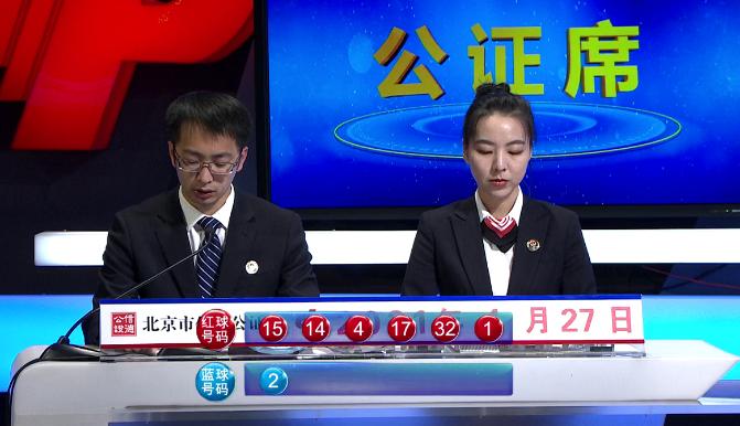 揭秘管家婆一码一肖，精准预测的神秘面纱婆家一肖一码100