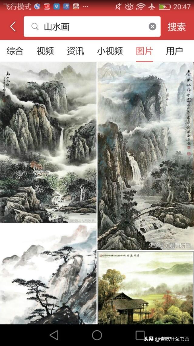 探索360图库大全，图片彩图的无限魅力