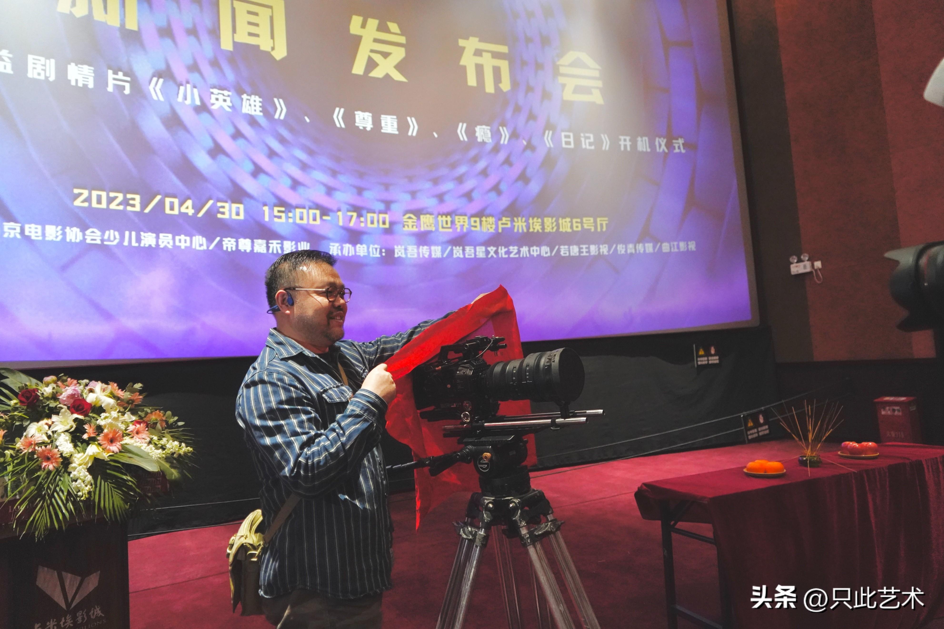 双色球第32期开机号解析与预测