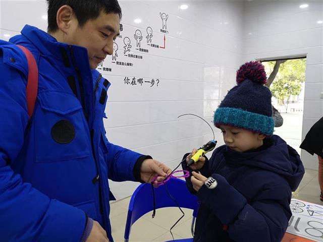 状元红心水论坛，探索知识之巅的学术交流平台3d状元红心水高手论坛