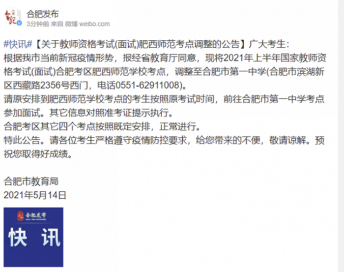重要性