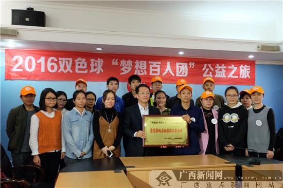 广西中了双色球一等奖，领奖攻略与注意事项