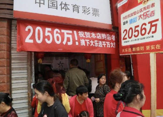 探索澳门彩票文化，2024澳门天天开好彩大全下载指南2024澳门天天开好彩大全下载地址