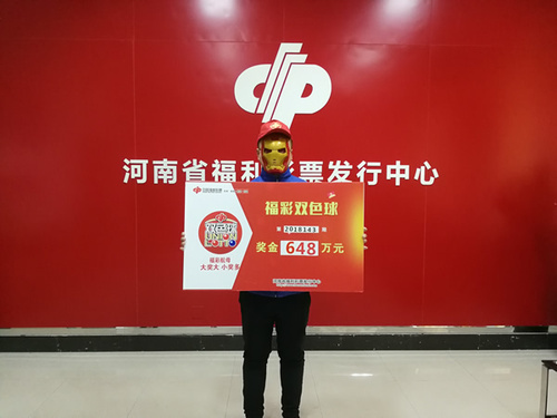 澳门六开彩开奖近15期，数据与趋势分析2025年澳门今晚开奖号码