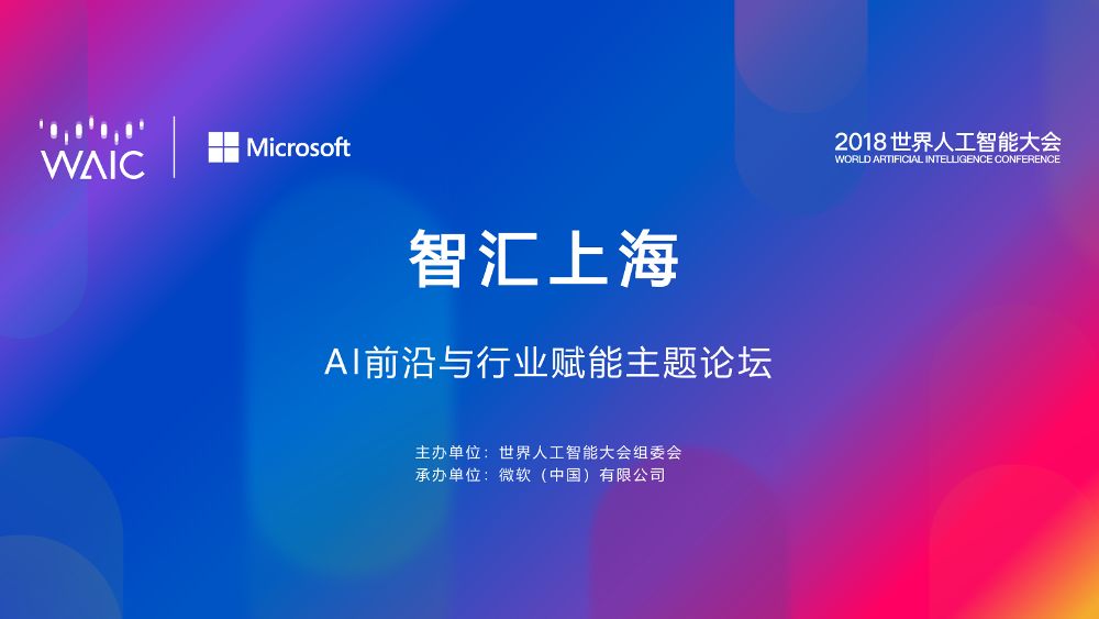 探索今日3D试机号的世界，无限可能的未来展望