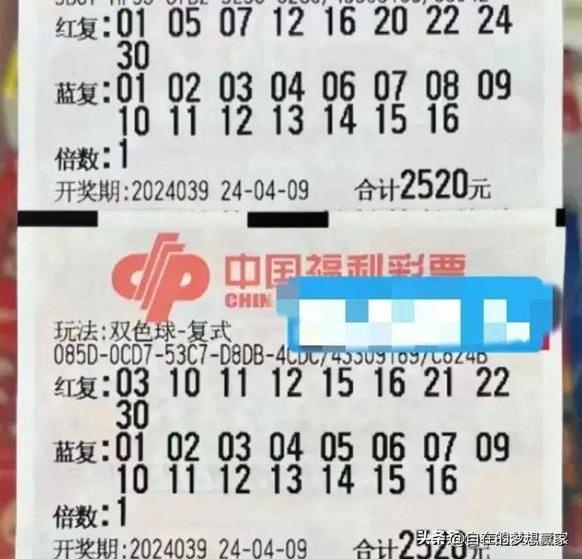 澳门正版马会精选资料大全，探索赛马运动的精华所在澳门正版马会精选资料大全小编简评