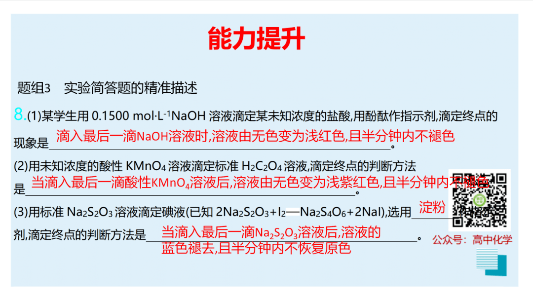 澳门今晚开奖结果，探索彩票世界的神秘与期待2022澳门开奖结果今晚和颜悦色打一生肖