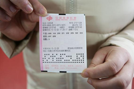揭秘2021年5月彩票中奖号码，幸运背后的故事