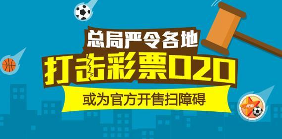 今晚新澳门必中一肖一码，揭秘彩票背后的秘密与策略今天澳门必中一肖一码