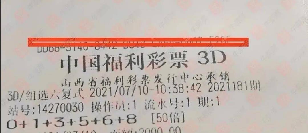 今晚澳门开码资料免费看，探索澳门彩票的奥秘2021年澳门今晚开码咨询