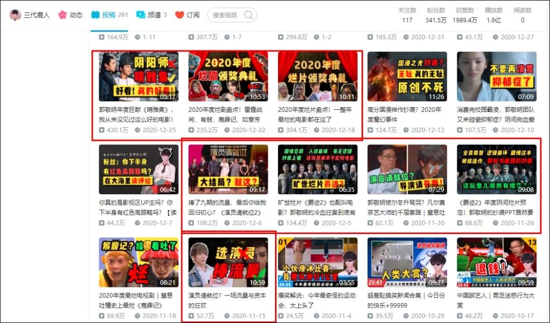 第1694页