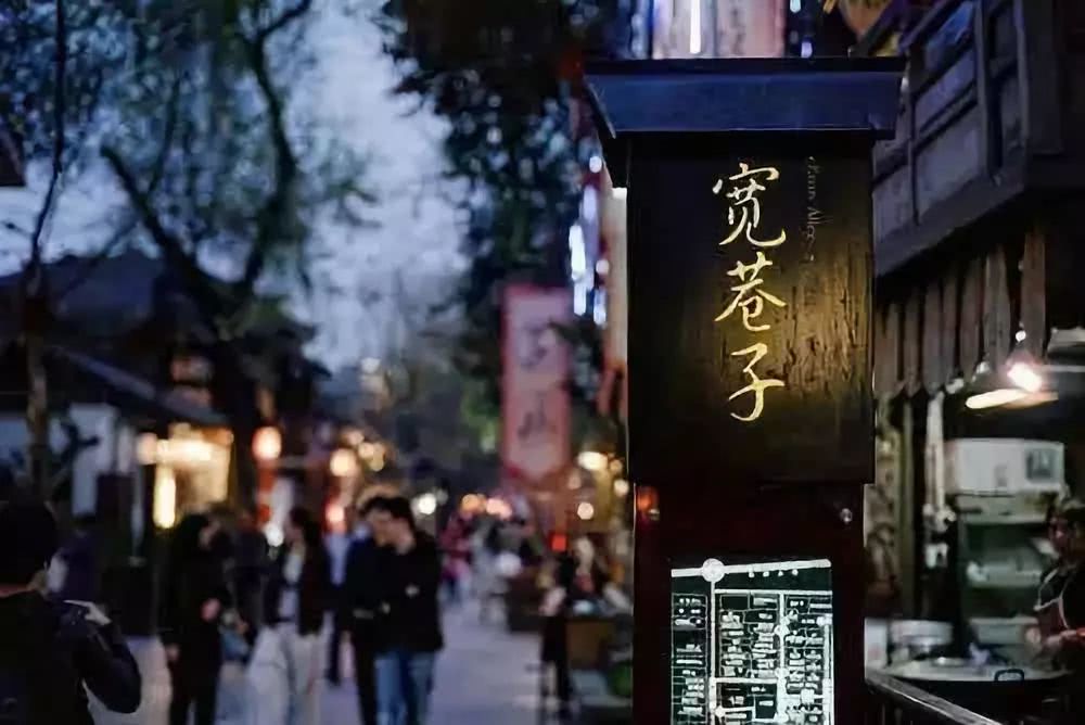 四川川快乐12，一种地方文化的独特魅力