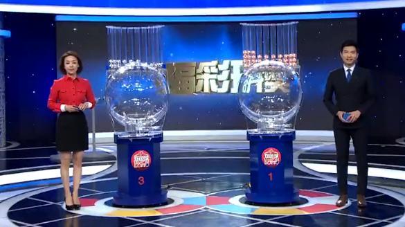 四川福利彩票直播，探索数字时代的彩票新纪元