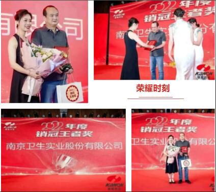 河南福彩加盟合作，共创美好未来，共享成功喜悦
