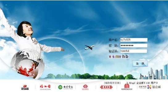 筑彩网贴吧，一个汇聚智慧与梦想的交流高地
