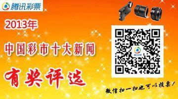探索中国55125彩吧app，数字娱乐的新纪元