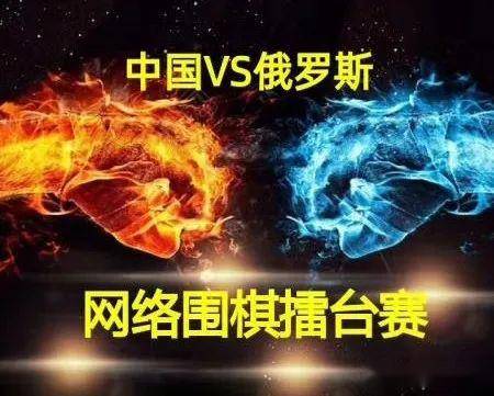 中彩擂台，梦想与实力的较量之地