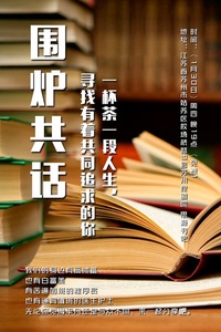 于海滨保真，追求卓越品质，铸就传奇人生