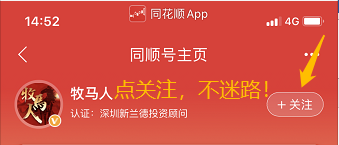 探索十分彩官网，深入解读W 1点VIP服务