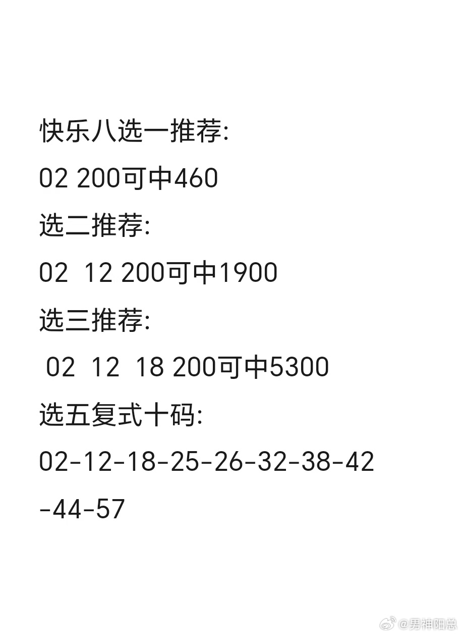 探索神秘世界，3D小军图库字谜与图谜总汇汇总