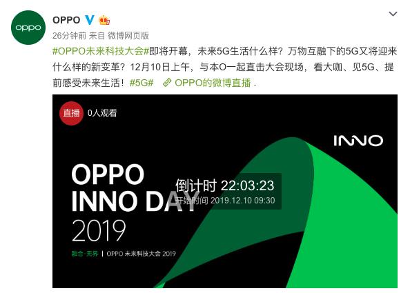 探索未来趋势，精华布衣预测引领时尚前沿