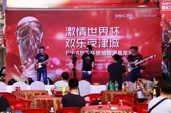 世界杯彩票购买的最佳选择，探索最佳应用平台