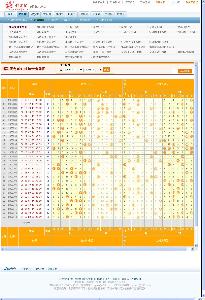 湖北福彩网30选5走势图，探索与解析