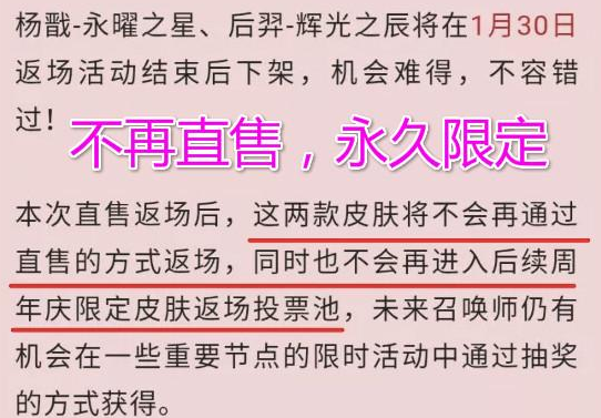 红五图库，红五永久图库在线的魅力与实用