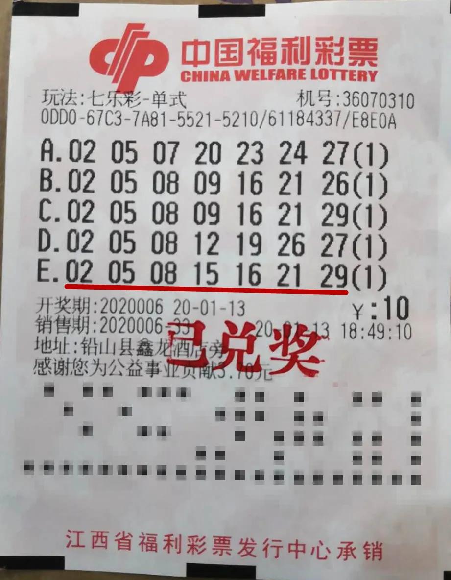 第1681页