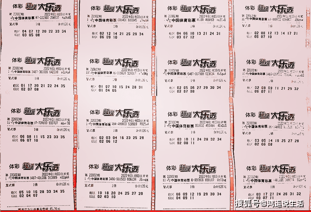 揭秘大乐透预测一注的神秘面纱，最准确的预测之道