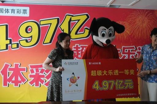 大乐透手机模拟自动选号机——开启彩票投注的智能时代