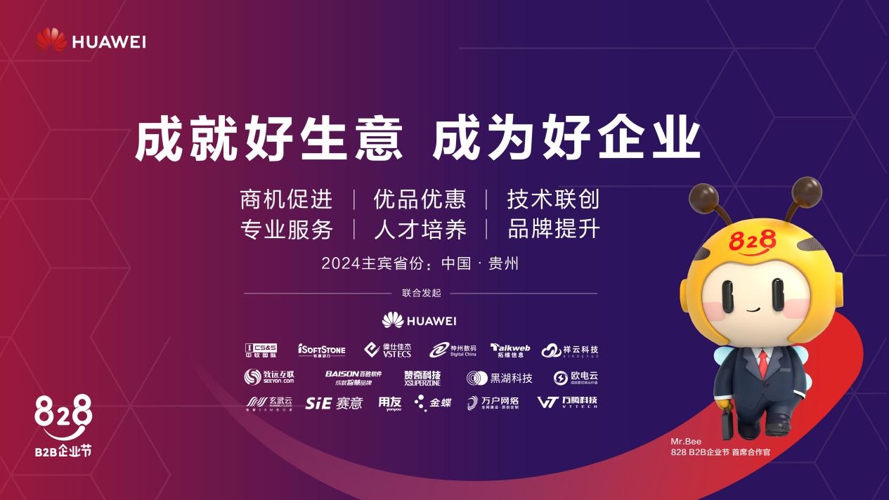 探索数字之谜，3D字谜总会便民工作室的魅力与功能