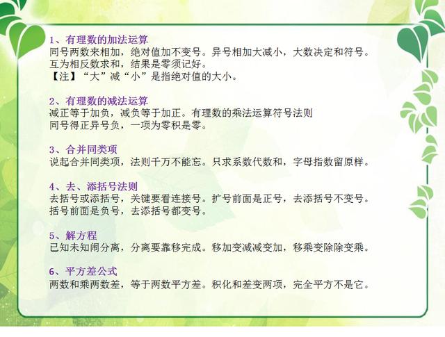 四肖八码中特期期准精选，揭秘彩票预测的神秘面纱四肖八码中特期期准精选资料