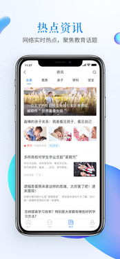 澳门一肖一码一特一中云骑士，探索神秘世界的指引者澳门一肖一码一特一中云骑士淮确资料