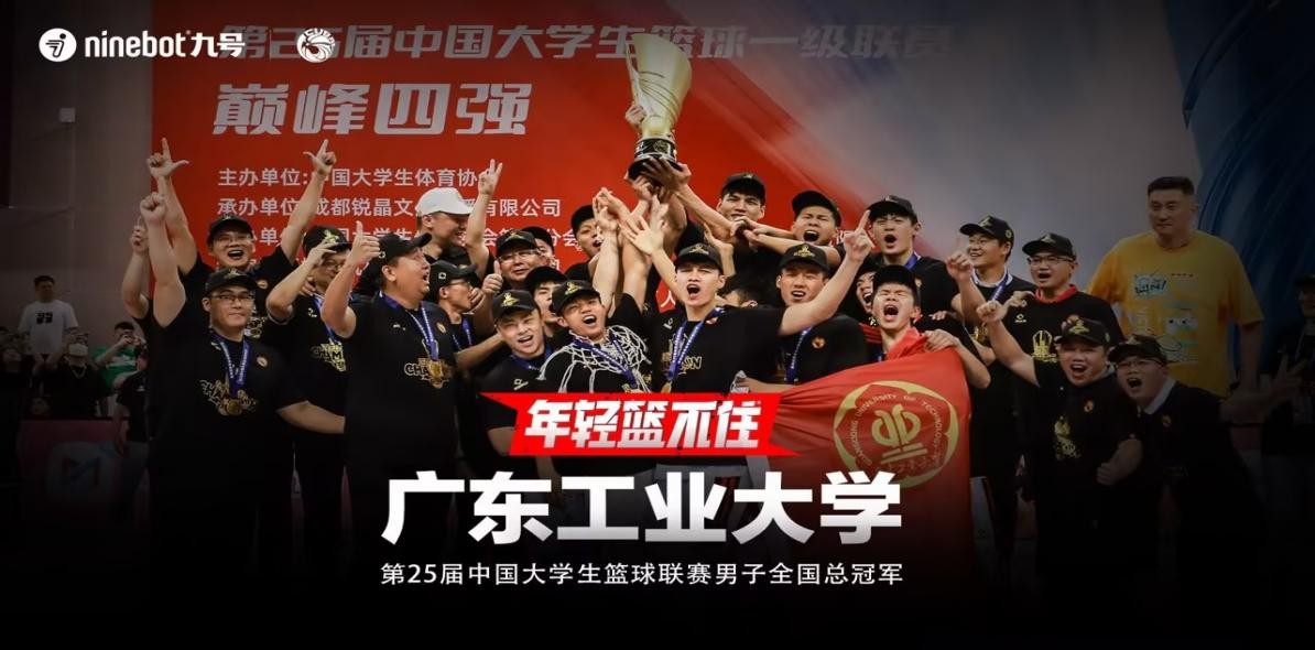 乒乓球比赛直播，今日热血激战，见证荣耀时刻