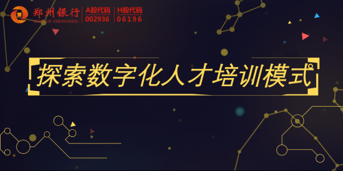 探索数字世界中的奥秘，3D字谜图与双彩论坛的奇幻之旅