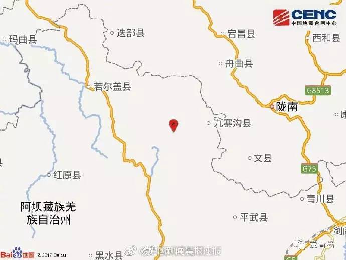 四川地震