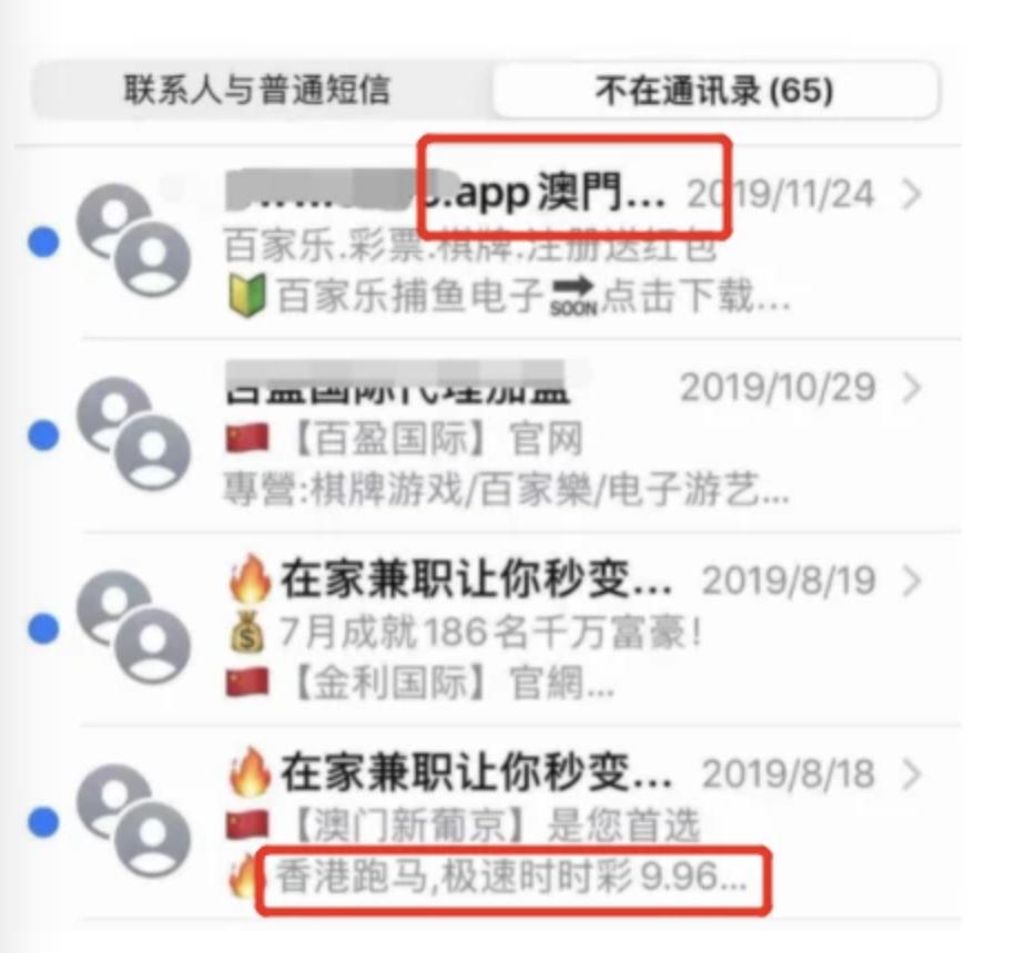 澳门最快开奖直播记录，揭开彩票魅力的神秘面纱