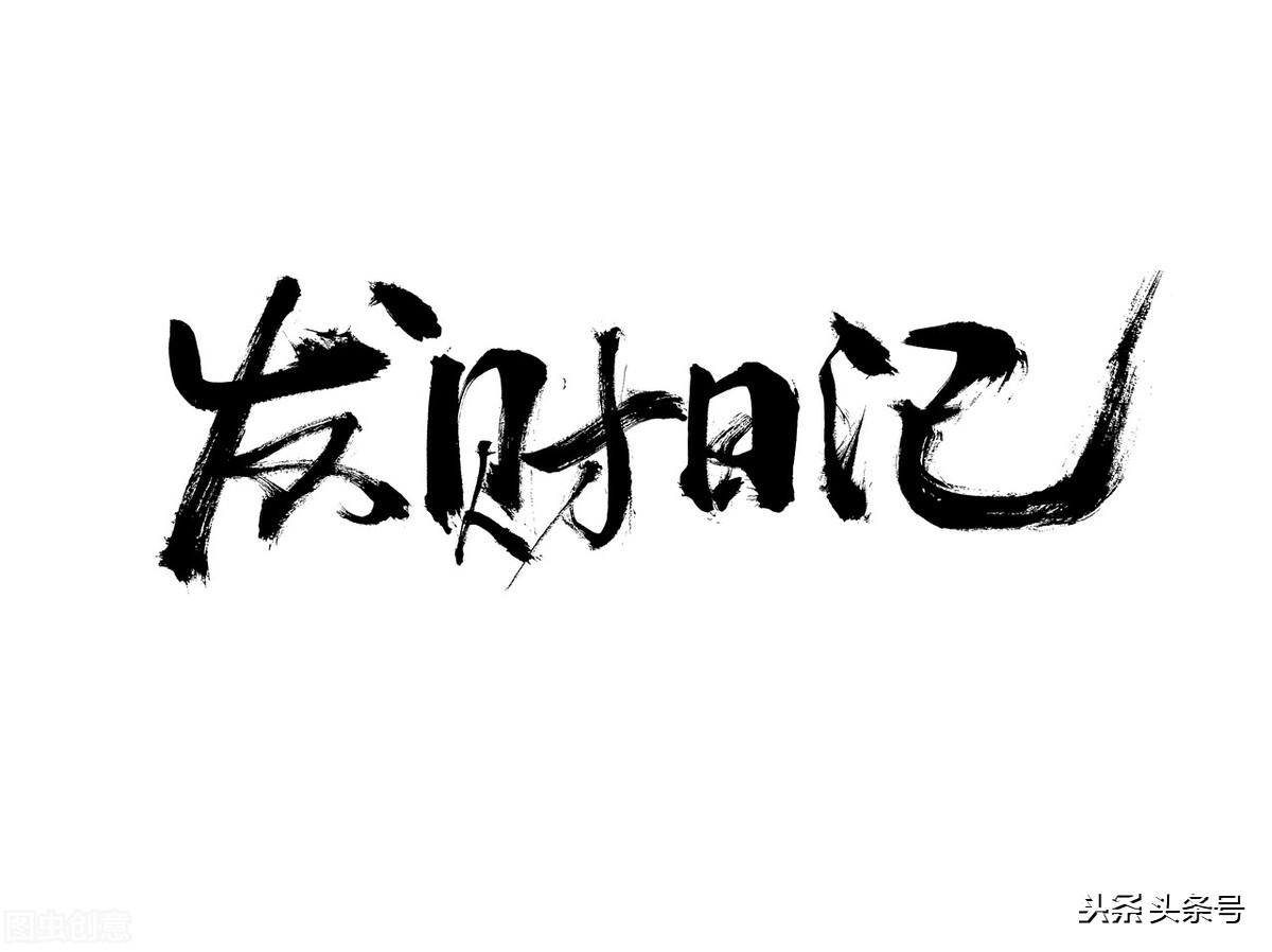 澳门彩票开奖