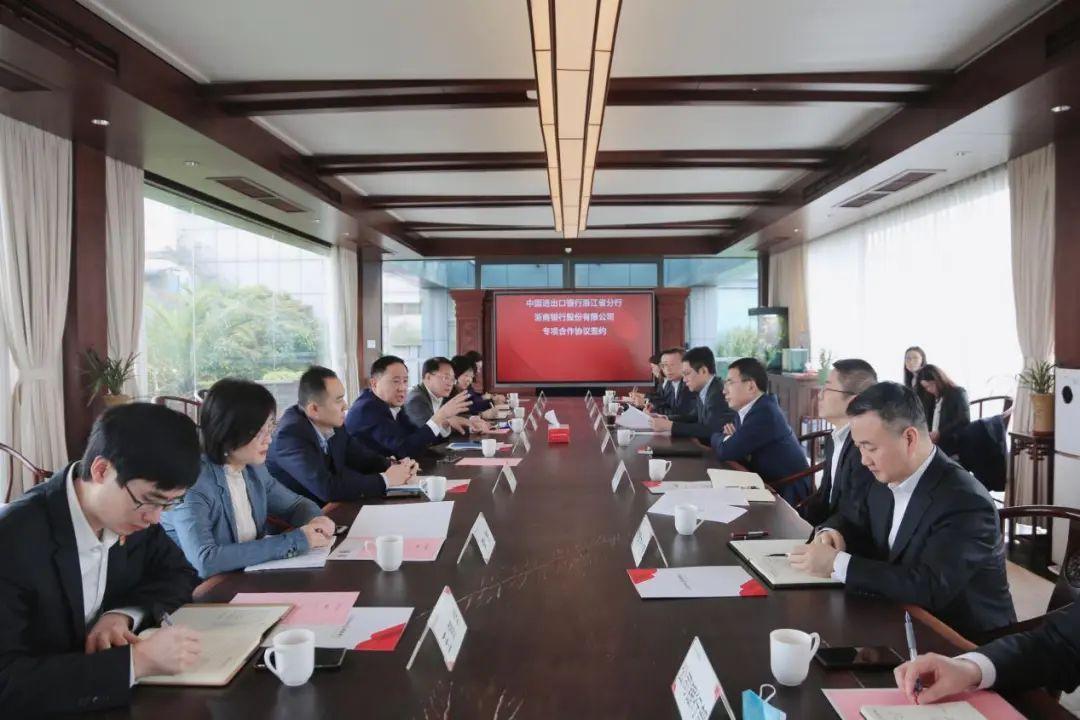 最新浙江风采网走势分析
