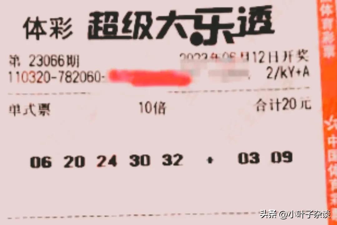梦想与希望的游戏