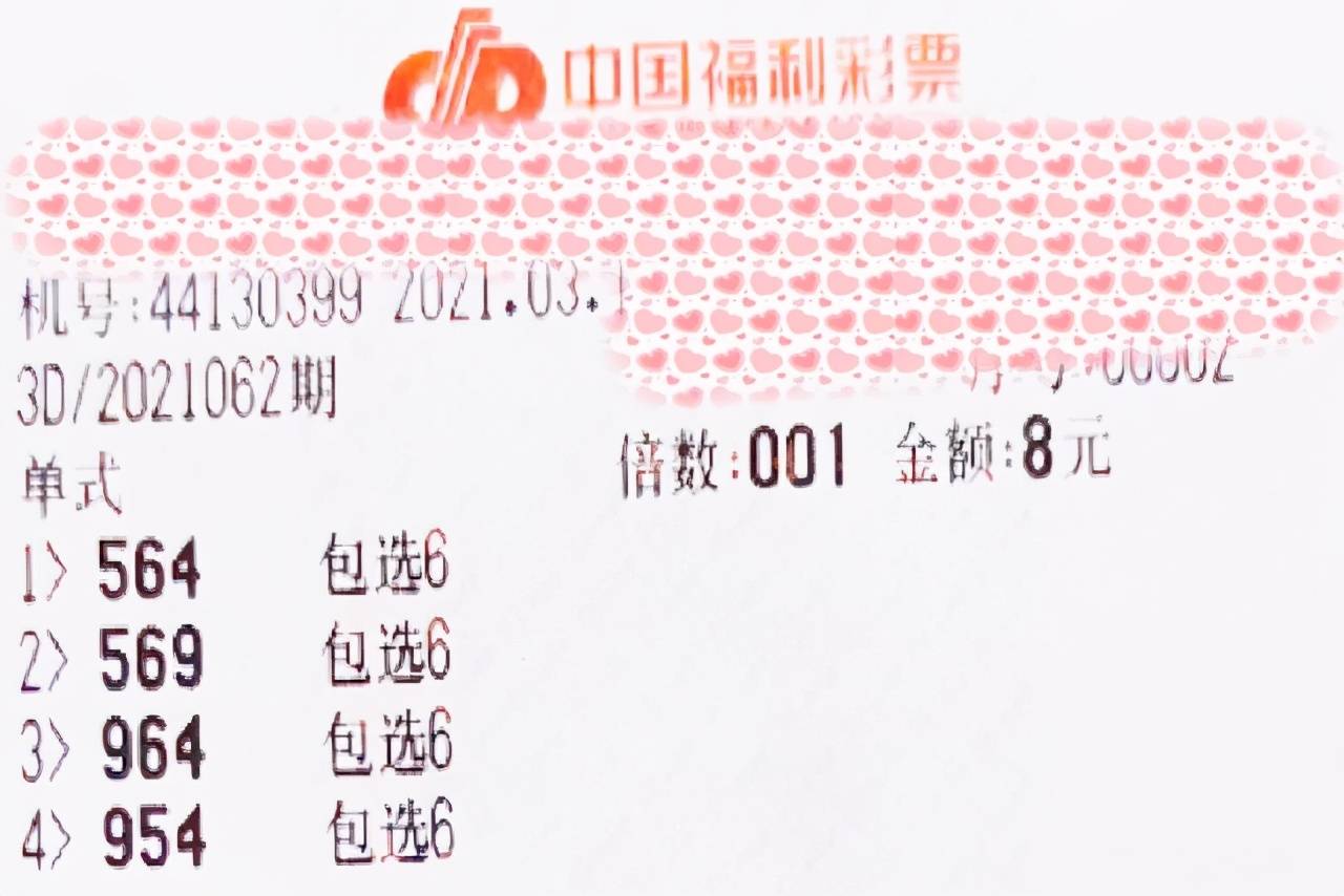 第1616页