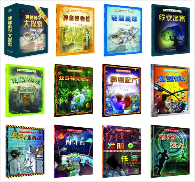 今期开码结果开奖今晚，神秘数字背后的故事与冒险