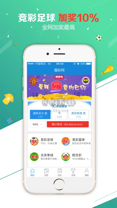 中特一肖一码，探寻背后的神秘与魅力中特一肖一码鬼谷子