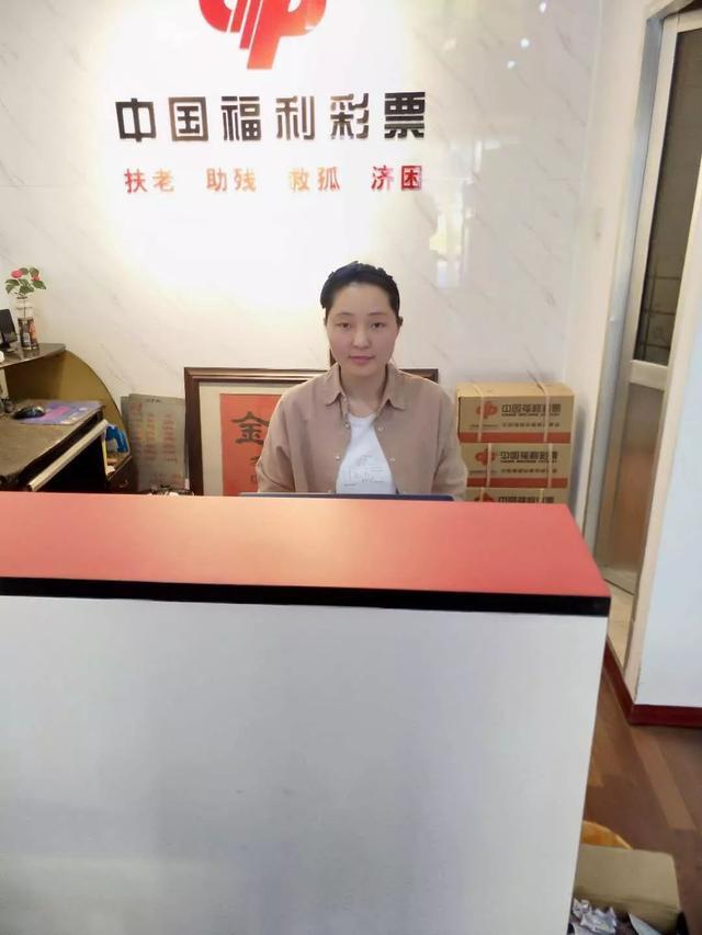 彩票双色球最新图片，揭秘与探索