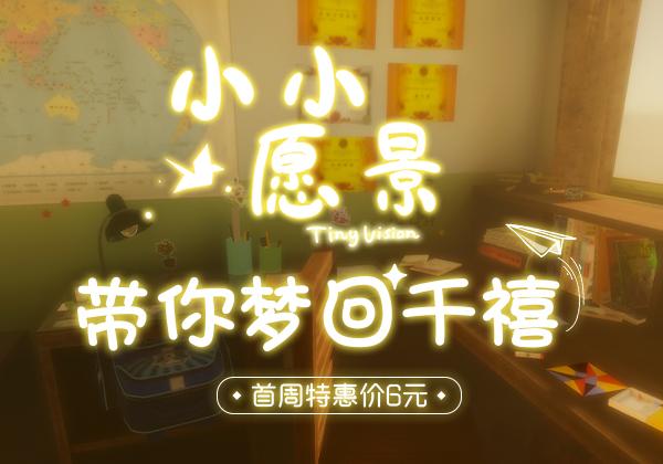 千禧最新3D试机号开机号探索