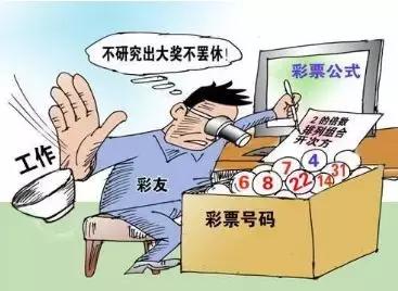 如何成为500彩票专家