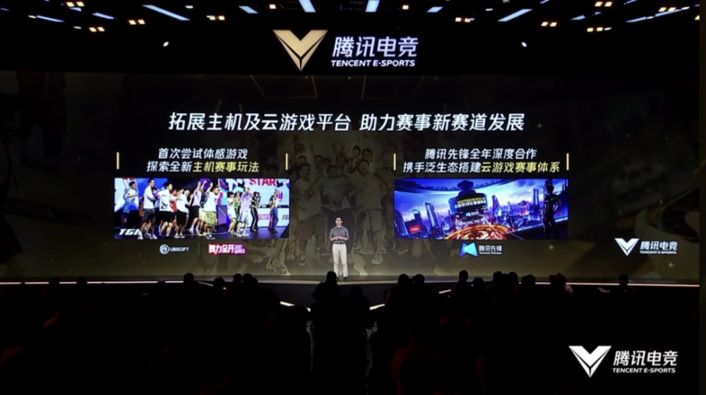 先锋快报图谜，探索新闻与视觉艺术的交融之美